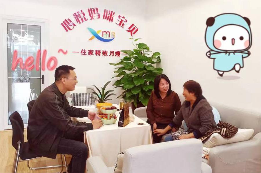 微信图片_20231214145148.jpg