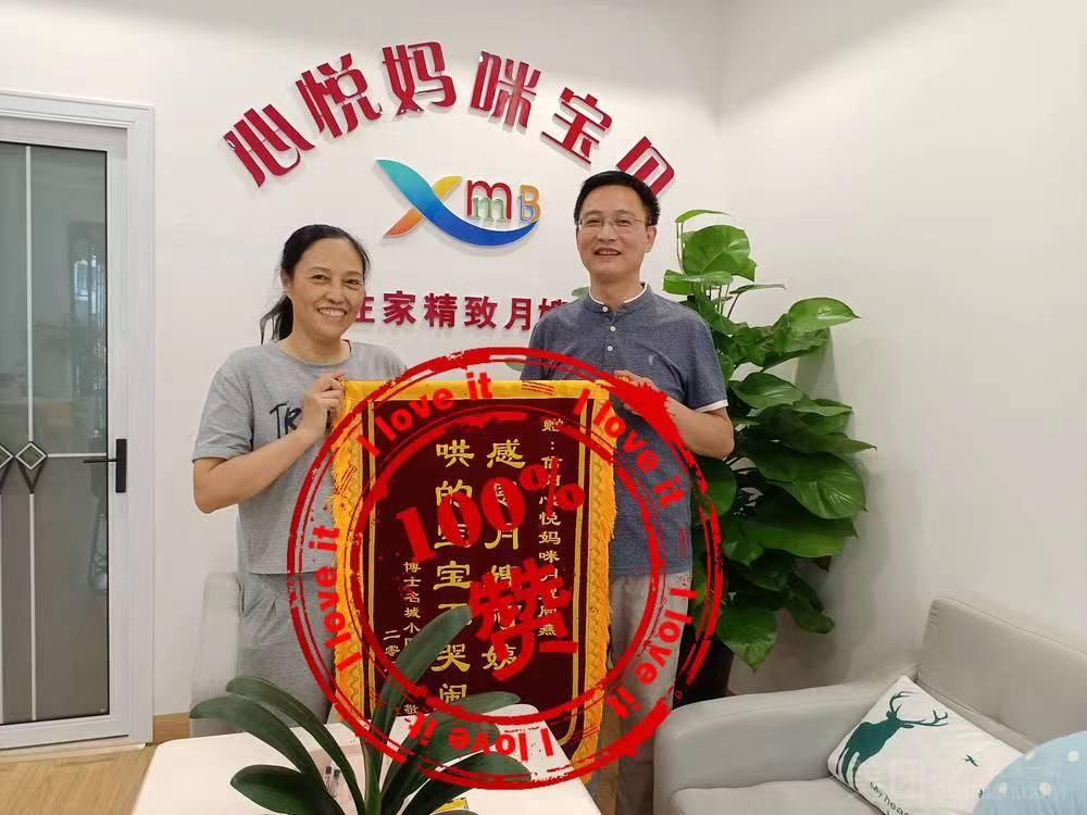 微信图片_20231214145301.jpg